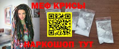 ECSTASY Будённовск