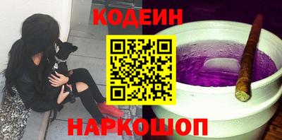 ECSTASY Будённовск
