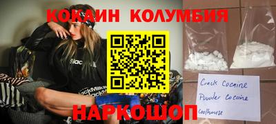 ECSTASY Будённовск
