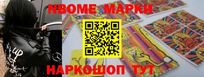 герыч Бузулук