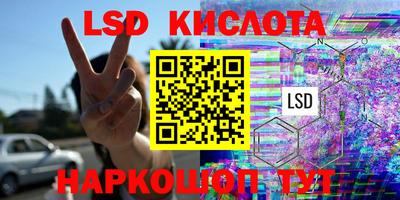 герыч Бузулук