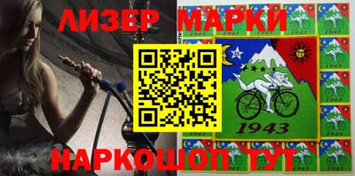 герыч Бузулук