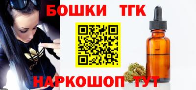 ECSTASY Будённовск