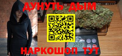 стафф Бугуруслан