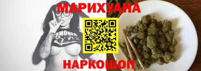 стафф Бугуруслан