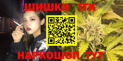 ECSTASY Будённовск