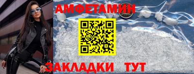 герыч Бузулук
