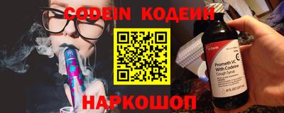 герыч Бузулук