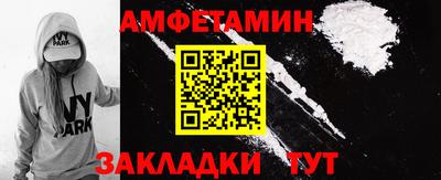 ECSTASY Будённовск