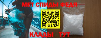 герыч Бузулук