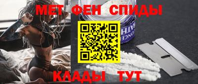 ECSTASY Будённовск