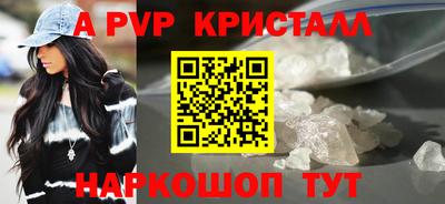 ECSTASY Будённовск