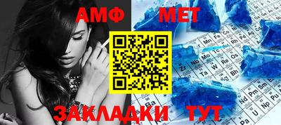 ECSTASY Будённовск