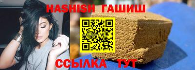 герыч Бузулук