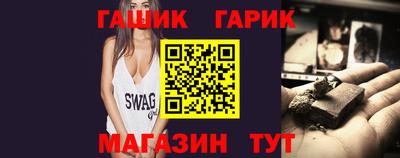 герыч Бузулук