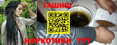 герыч Бузулук