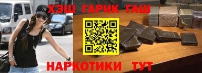 герыч Бузулук