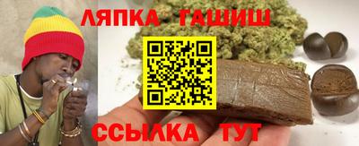ECSTASY Будённовск