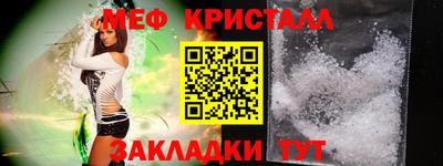 ECSTASY Будённовск
