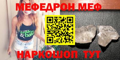 ECSTASY Будённовск